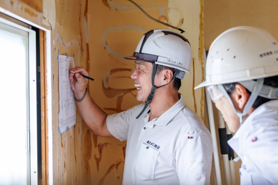 株式会社元永工務店